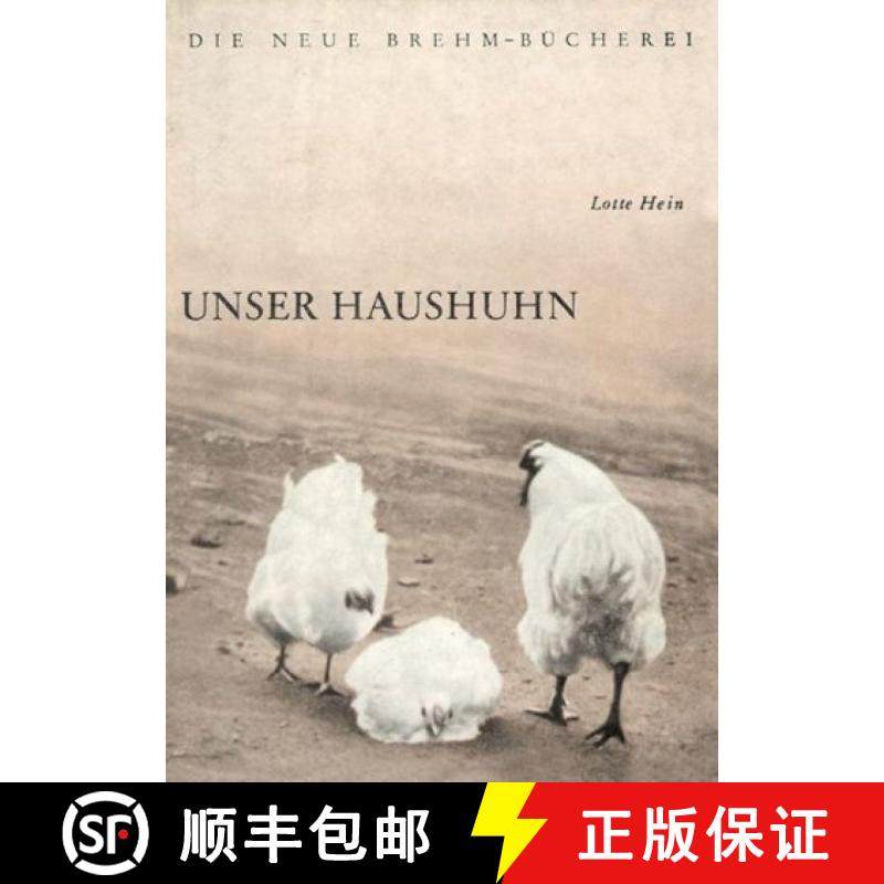 预订 Unser Haushuhn (Chicken) [9783894325916]