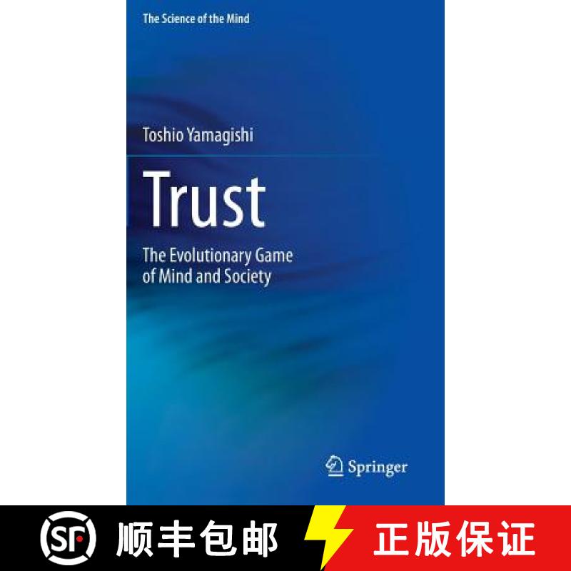 【3-4周达】Trust : The Evolutionary Game of Mind and Society [9784431539353]