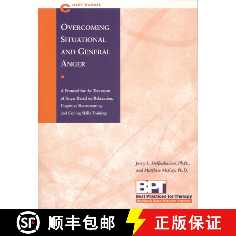 【3-4周达】Overcoming Situational and General Anger - Client Manual [9781572242050]