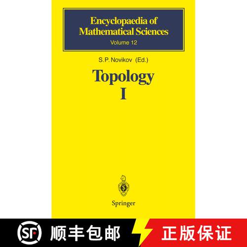 【3-4周达】精装 Topology I : General Survey [9783540170075]