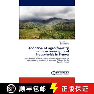 rural Adoption practices 预订 households 9783659190629 agro Kenya forestry among