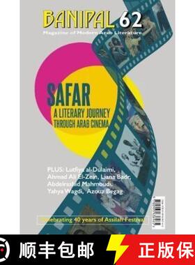 【3-4周达】Banipal 62 Literary Journey Arab Cinema [9780995636965]