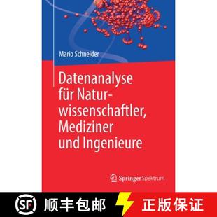 Datenanalyse für Ingenieure 9783662618653 und 4周达 Mediziner Naturwissenschaftler