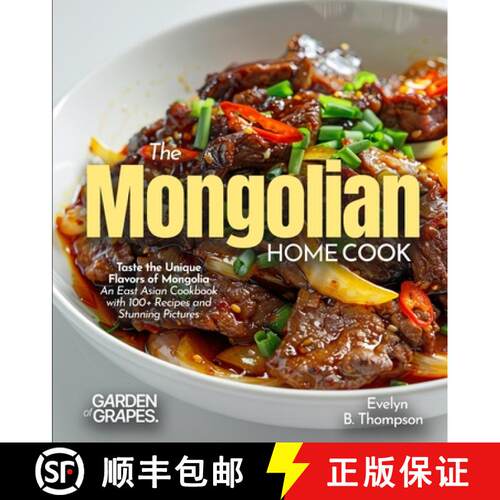 【3-4周达】The Mongolian Home Cook: Experience the Rich Culinary Heritage of Montenegro - A Mediterra... [9798349552199]