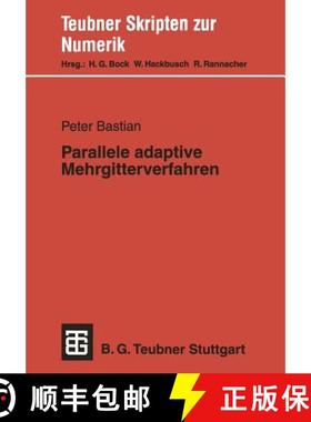 【3-4周达】Parallele Adaptive Mehrgitterverfahren [9783519027218]