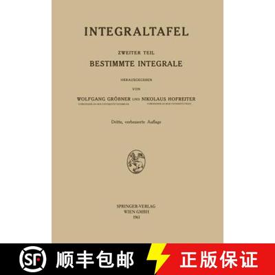 【3-4周达】Bestimmte Integrale (3. Auflage 1961) [9783662375570]