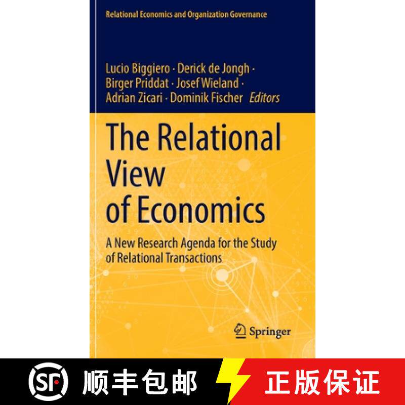 【3-4周达】The Relational View of Economics : A New Research Agenda for the Study of Relational Trans... [9783030865252]
