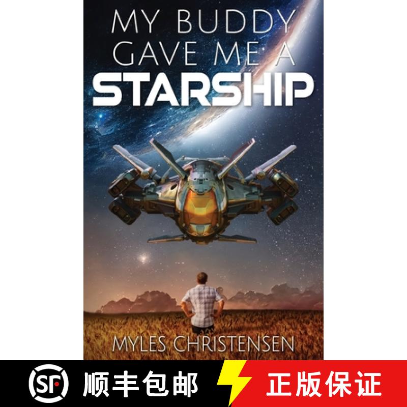 【2-3周达】My Buddy Gave Me a Starship [9781951454203]