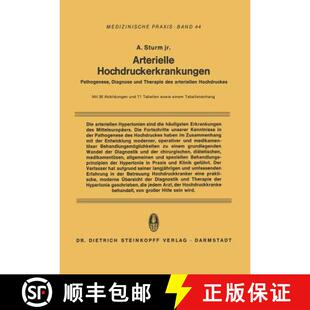 und Pathogenese Therapie Hoch... Arterielle arteriellen 4周达 9783642959462 Hochdruckerkrankungen des Diagnose