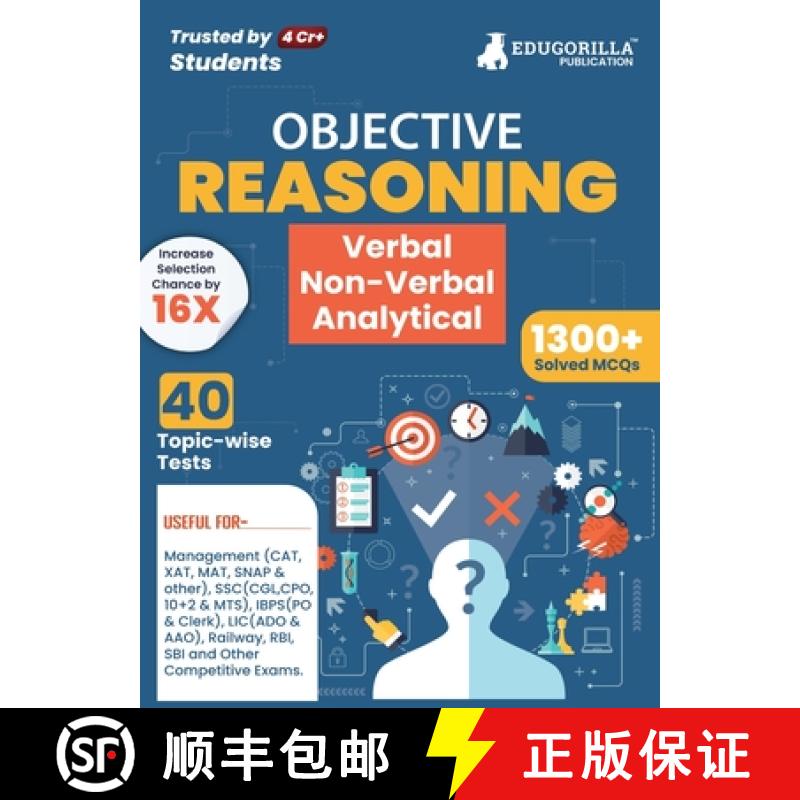 预订 Reasoning : Verbal, Non Verbal & Analytical Book 2023 (English Edition) - 40 Topic-wise Solved T... [9789355564375]