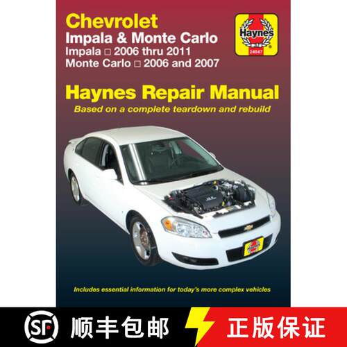 【3-4周达】Chevrolet Impala 2006 Thru 2011 & Monte Carlo 2006 Thru 2007 Haynes Repair Manual: Impala ... [9781563929670]