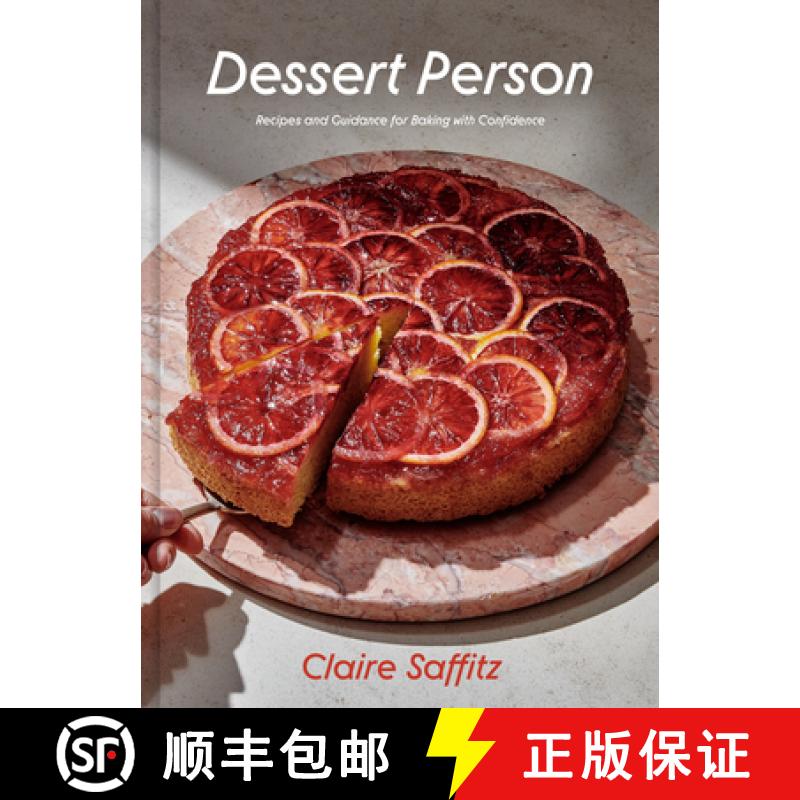 【3-4周达】Dessert Person: Recipes and Guidance for Baking with Confidence: A Baking Book [9781984826961]