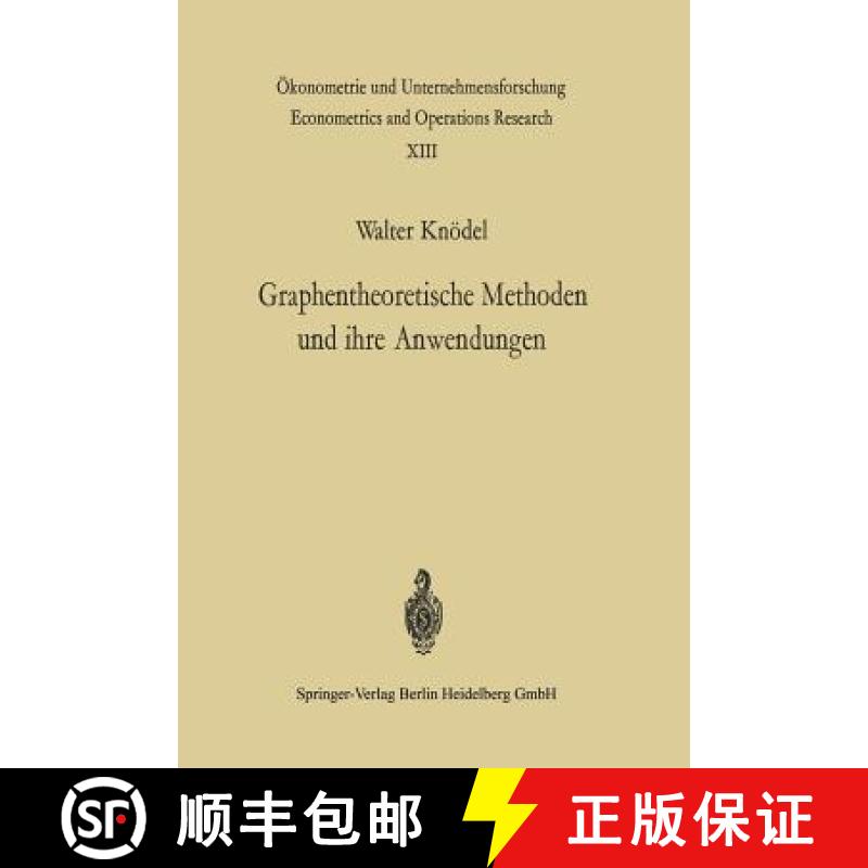 【3-4周达】Graphentheoretische Methoden und ihre Anwendungen [9783642951220]