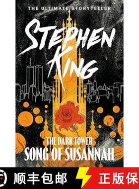 【3-4周达】The Dark Tower VI: Song of Susannah : (Volume 6) [9781444723496]