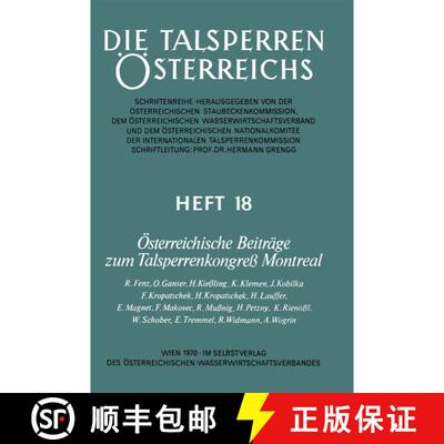 【3-4周达】OEsterreichische Beitrage Zum Talsperrenkongress Montreal [9783211809600]