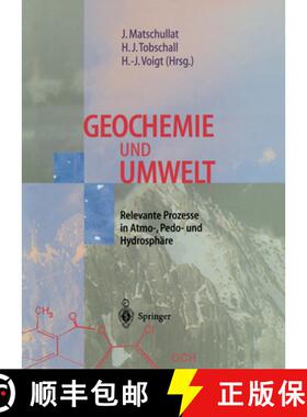 【3-4周达】Geochemie Und Umwelt: Relevante Prozesse in Atmo-, Pedo- Und Hydrosphäre [9783642638268]