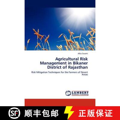 预订 Agricultural Risk Management in Bikaner District of Rajasthan [9783848432080]
