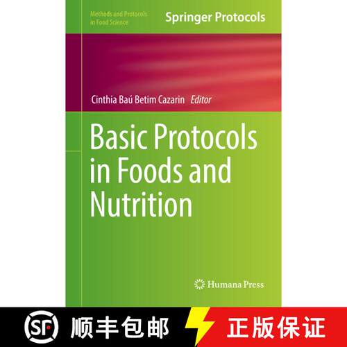 【3-4周达】精装 Basic Protocols in Foods and Nutrition [9781071623442]