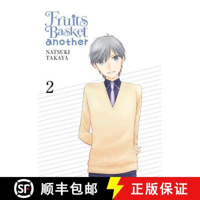 【3-4周达】Fruits Basket Another, Vol. 2: Volume 2 [9781975382247]