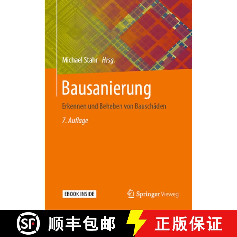 【3-4周达】Bausanierung: Erkennen Und Beheben Von Bauschäden [9783658281472]