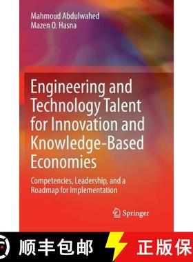 【3-4周达】Engineering and Technology Talent for Innovation and Knowledge-Based Economies : Competenc... [9783319835211]