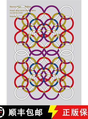 【3-4周达】Naonori Yago - Basara - Graphic Design And Art Direction Works From 2015 To 2020 [9784861527777]