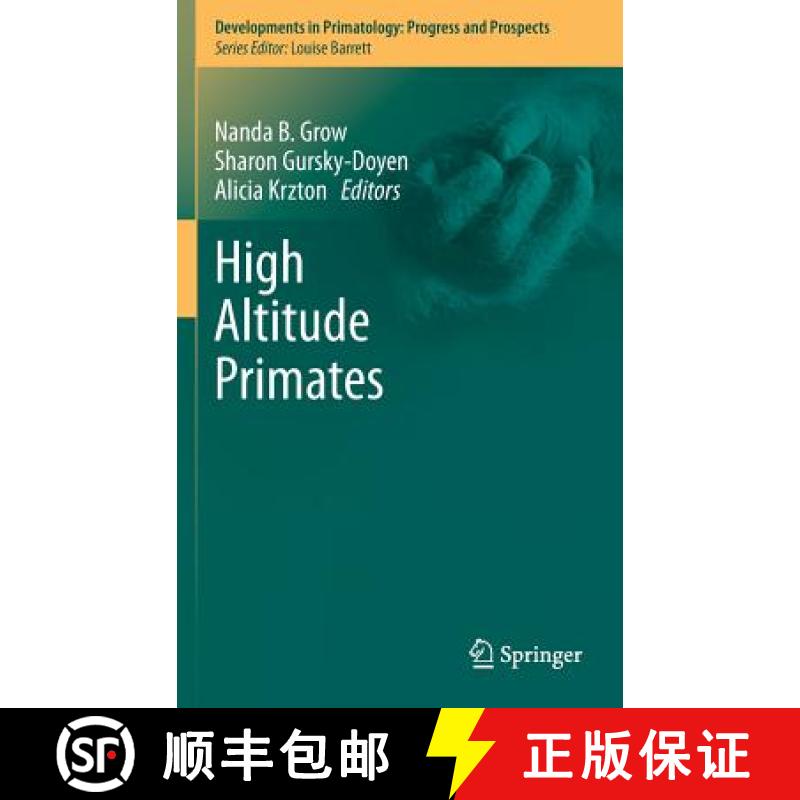 【3-4周达】High Altitude Primates [9781461481744]