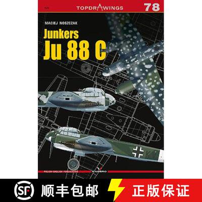 【3-4周达】Junkers Ju 88 C [9788366148444]