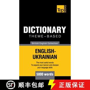 5000 9781784001841 Theme British English dictionary 3周达 based words Ukrainian