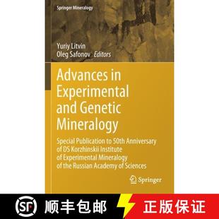 Special o... and Experimental Publication Genetic Advances 4周達(dá) Anniversary 9783030428617 50th Mineralogy