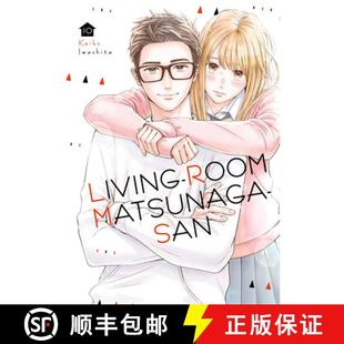 【3-4周达】Living-Room Matsunaga-san 10 [9781646513086]