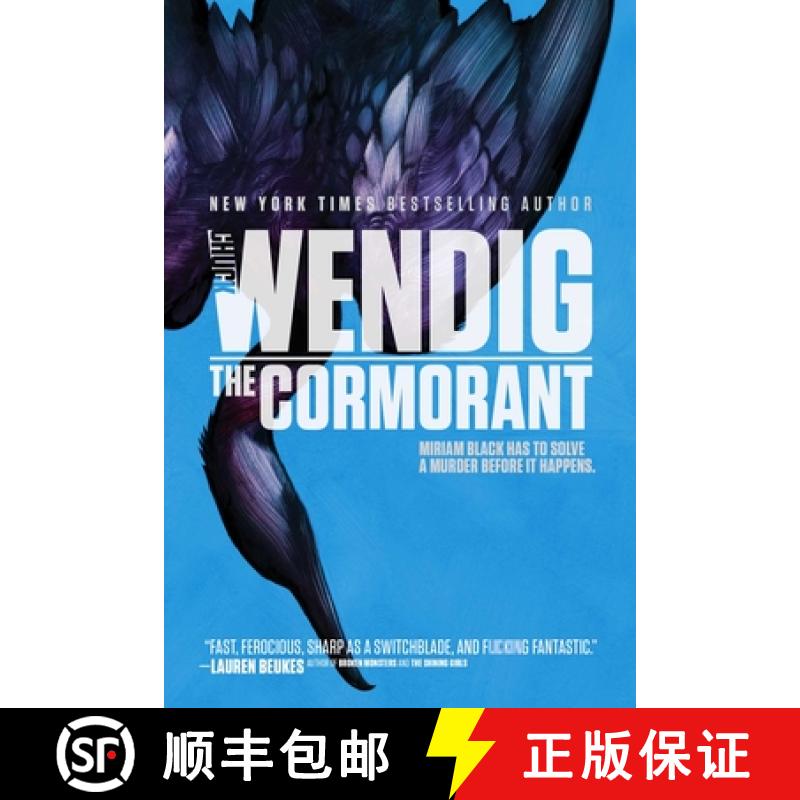 【3-4周达】The Cormorant: Volume 3 [9781481448697]
