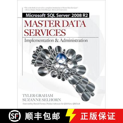 预订 Microsoft SQL Server 2008 R2 Master Data Services: Implementation & Administration [9780071756235]
