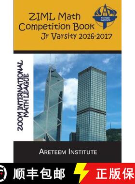 【3-4周达】ZIML Math Competition Book Junior Varsity 2016-2017 [9781944863135]