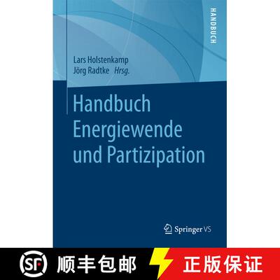 【3-4周达】Handbuch Energiewende und Partizipation (1. Aufl. 2018) (1. Aufl. 2018) [9783658094157]