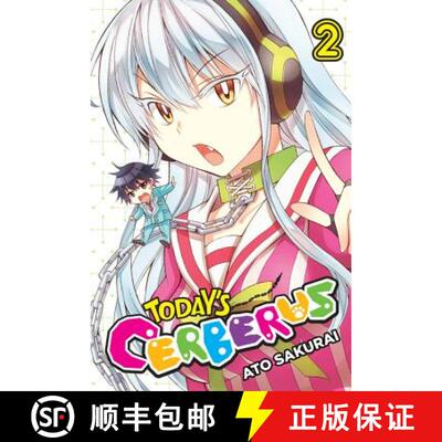 【3-4周达】Today's Cerberus, Volume 2 [9780316504591]