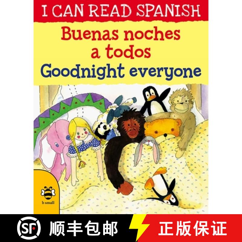 【3-4周达】Buenas Noches a Todos / Goodnight Everyone [9781911509646]