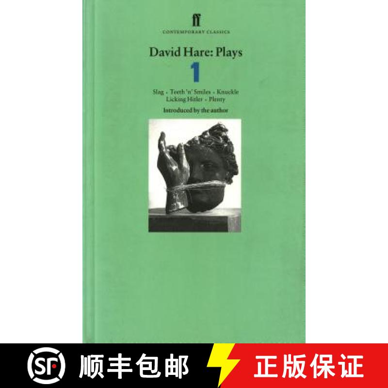 David Hare Plays 1: Slag; Teeth 'n' Smiles; Knuckle; Licking Hitler; Plenty [9780571177417]