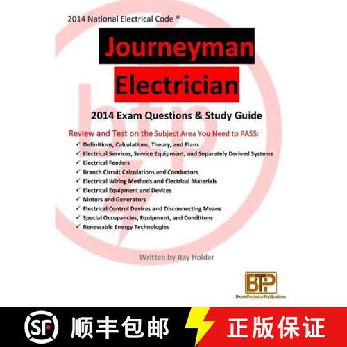 【3-4周达】2014 Journeyman Electrician Study Guide [9780692717455]