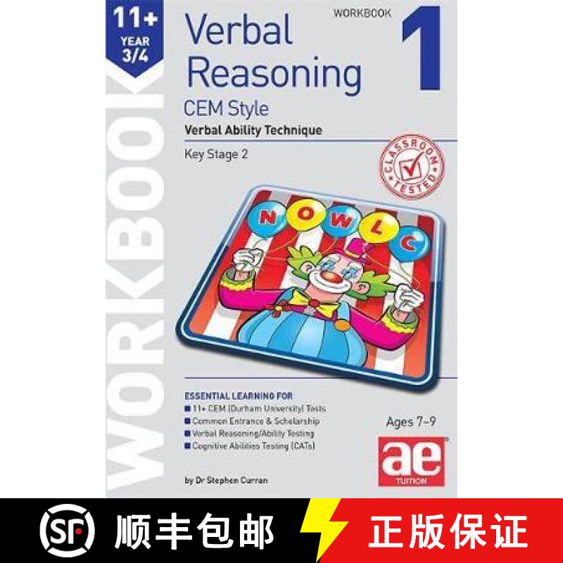 【2-3周达】11+ Verbal Reasoning Year 3/4 CEM Style Workbook 1: Verbal Ability Technique [9781910106167]