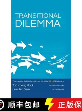 预订 Transitional Dilemma [9781543750355]