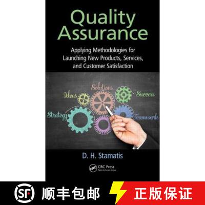 【3-4周达】精装 Quality Assurance: Applying Methodologies for Launching New Products, Services, and C... [9781498728683]