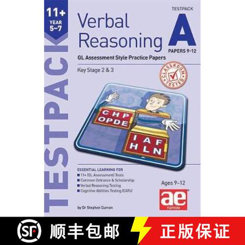 【3-4周达】11+ Verbal Reasoning Year 5-7 GL & Other Styles Testpack A Papers 9-12: GL Assessment Styl... [9781911553335]