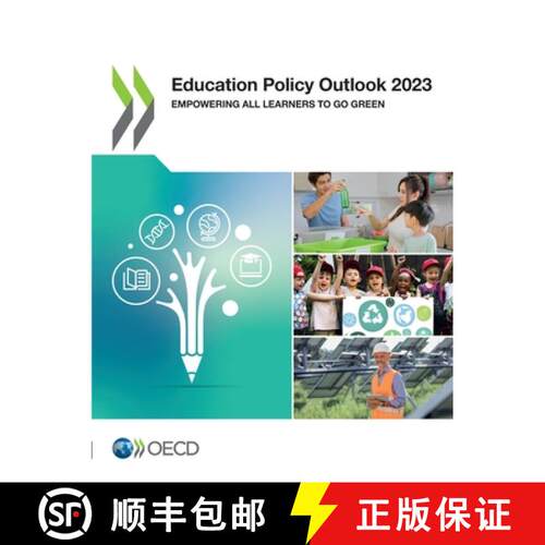 【3-4周达】Education Policy Outlook 2023 [9789264557505]