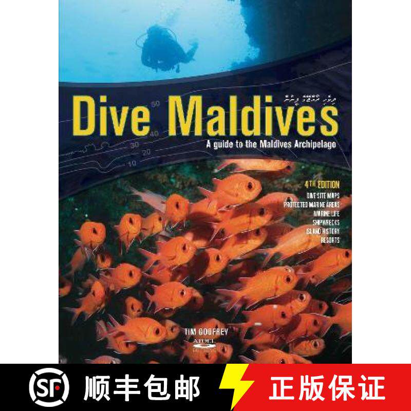 【3-4周达】Dive Maldives: A Guide to the Maldives Archipelago [9781876410698]