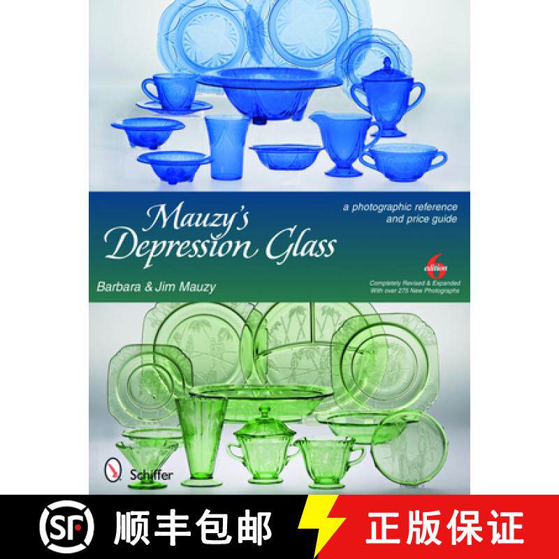 【3-4周达】精装 Mauzy's Depression Glass: A Photographic Reference and Price Guide: A Photographic Re... [9780764332753]