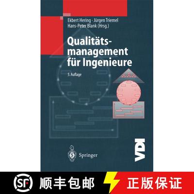 【3-4周达】Qualitätsmanagement für Ingenieure (5. Auflage 2003) (5. Auflage 2003) [9783662096161]