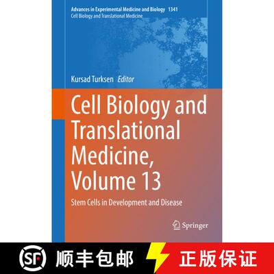 【3-4周达】Cell Biology and Translational Medicine, Volume 13 : Stem Cells in Development and Disease [9783030790578]
