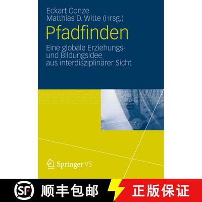 【3-4周达】Pfadfinden : Eine globale Erziehungs- und Bildungsidee aus interdisziplinärer Sicht [9783531181387]