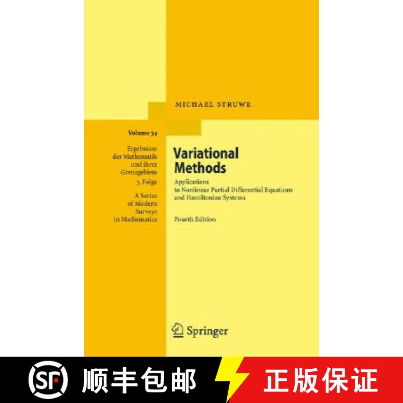 【3-4周达】Variational Methods : Applications to Nonlinear Partial Differential Equations and Hamilto... [9783540740124]